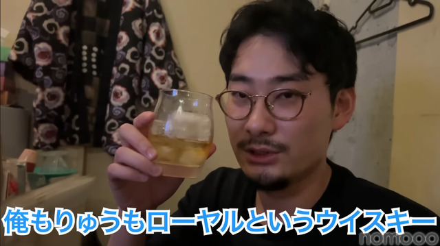 【動画あり】たった1000円でベロベロになれる神コスパ！「荻窪Bar」に行ってきた