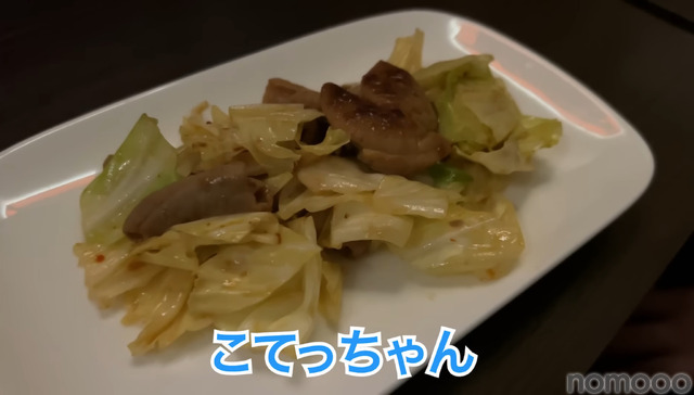 【動画あり】たった1000円でベロベロになれる神コスパ！「荻窪Bar」に行ってきた