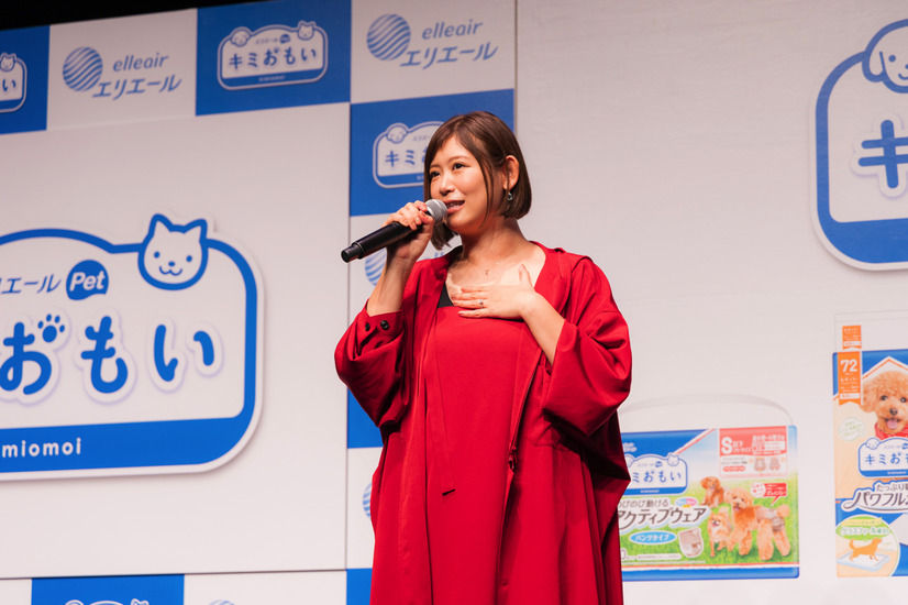絢香、新曲「ずっとキミと」を初披露！愛犬2匹と出たMVは「一生の宝物」