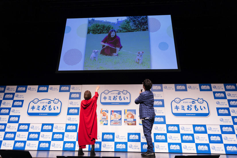 絢香、新曲「ずっとキミと」を初披露！愛犬2匹と出たMVは「一生の宝物」