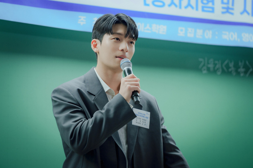 韓国ドラマ『卒業』「あらすじ」・「キャスト」・「見どころ」まとめ
