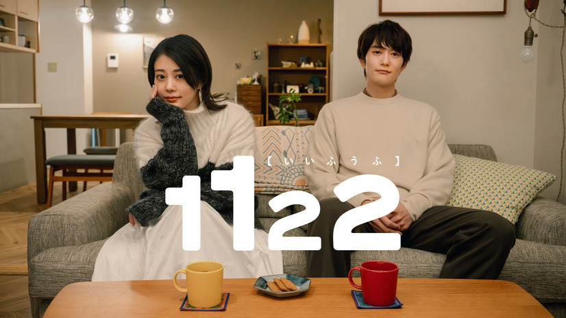 【Prime Video】6月の注目ラインナップ！「セリーヌ・ディオン」ドキュメントや『バチェロレッテ・ジャパン』シーズン3など…