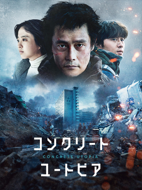 【Prime Video】6月の注目ラインナップ！「セリーヌ・ディオン」ドキュメントや『バチェロレッテ・ジャパン』シーズン3など…
