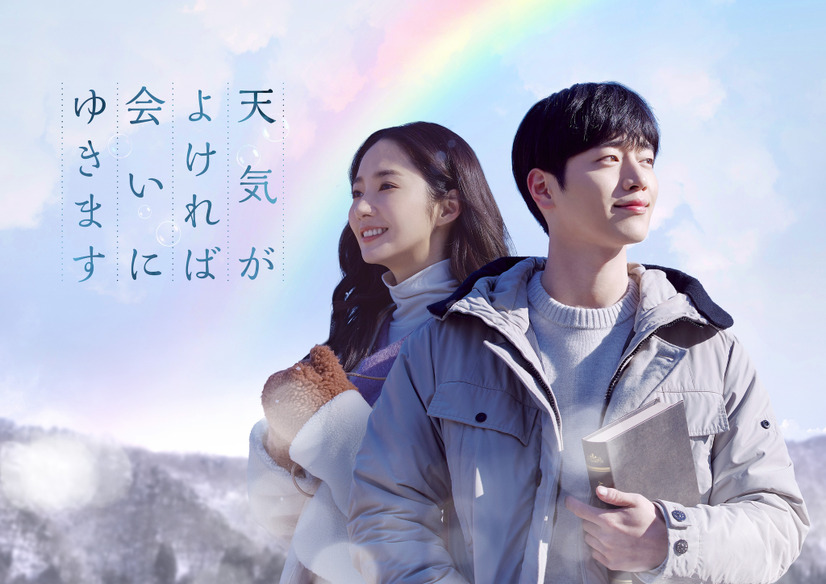 【Prime Video】6月の注目ラインナップ！「セリーヌ・ディオン」ドキュメントや『バチェロレッテ・ジャパン』シーズン3など…