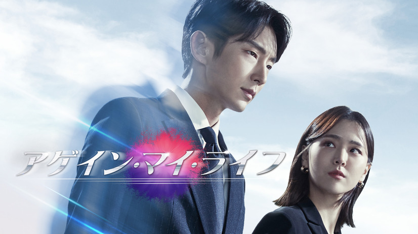 【Prime Video】6月の注目ラインナップ！「セリーヌ・ディオン」ドキュメントや『バチェロレッテ・ジャパン』シーズン3など…