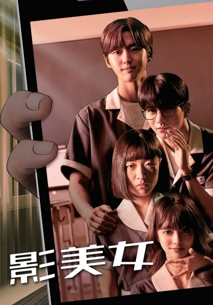 【Prime Video】6月の注目ラインナップ！「セリーヌ・ディオン」ドキュメントや『バチェロレッテ・ジャパン』シーズン3など…