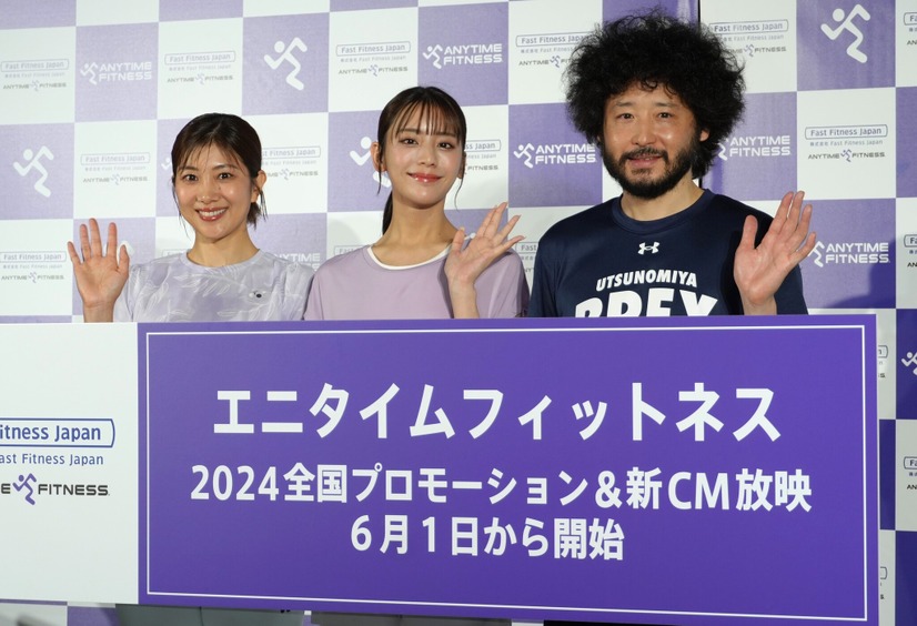 潮田玲子、貴島明日香、田臥勇太【撮影：小宮山あきの】