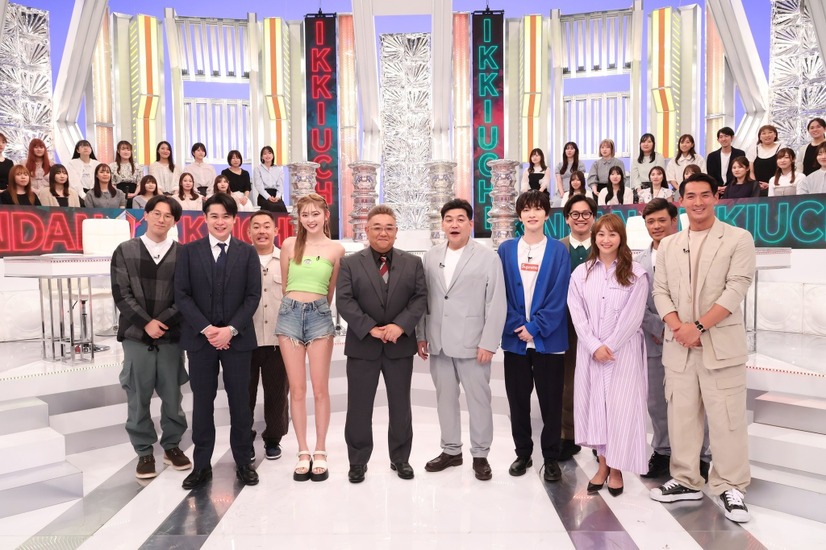左から）林田洋平（ザ・マミィ）、吉村崇（平成ノブシコブシ）、酒井貴士（ザ・マミィ）、ゆうちゃみサンドウィッチマン（伊達みきお、富澤たけし）、深澤辰哉（Snow Man）、たける（東京ホテイソン）、藤本美貴、ショーゴ（東京ホテイソン）、槙野智章（C）フジテレビ