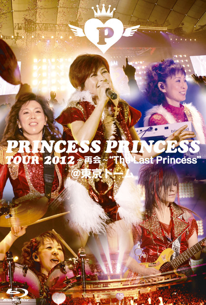 2日間で9万人が集結したプリプリ初の東京ドーム公演の音源がストリーミング配信！