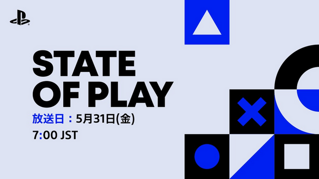 『モンスターハンターワイルズ』新モンスターもお披露目の最新トレイラー公開！【State of Play速報】