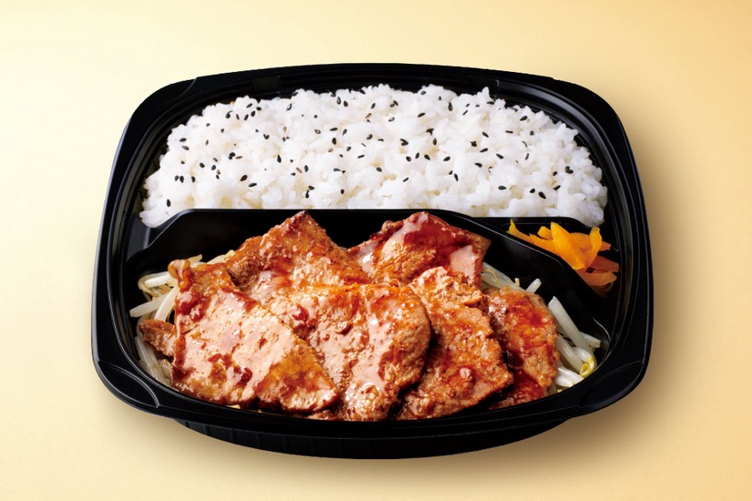 ともさんかく焼肉弁当