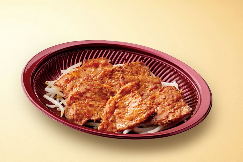 ともさんかく焼肉