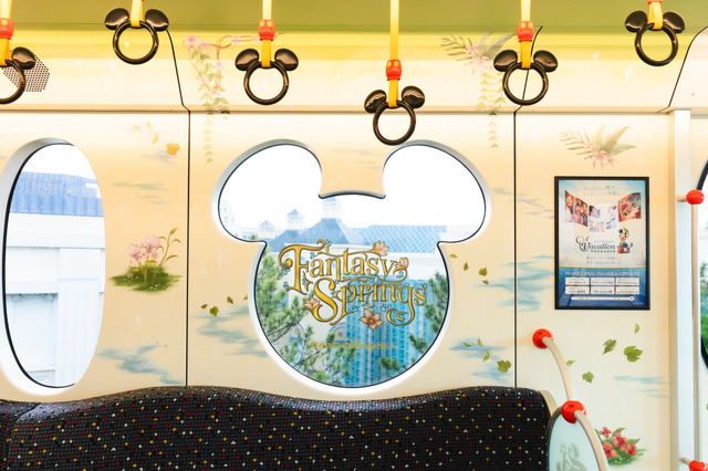 TDS新エリア誕生記念の期間限定ライナーに潜入！全6種類のフリーきっぷも新登場