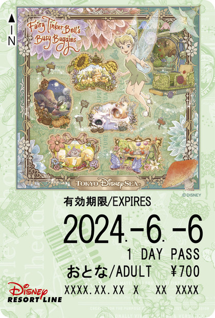 TDS新エリア誕生記念の期間限定ライナーに潜入！全6種類のフリーきっぷも新登場