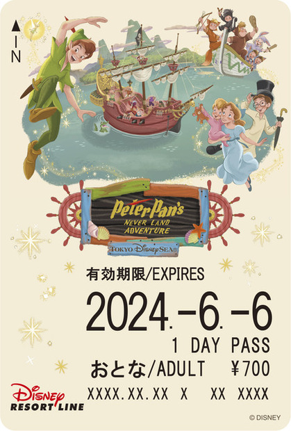 TDS新エリア誕生記念の期間限定ライナーに潜入！全6種類のフリーきっぷも新登場