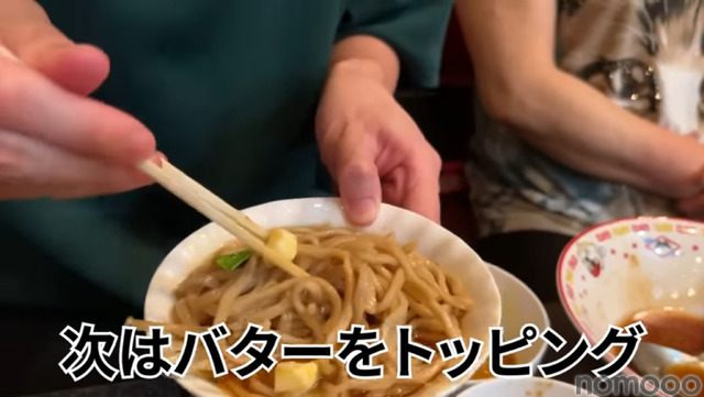 【動画あり】名物ママに二郎系ラーメン！赤羽「スナック雪子」に行ってきた