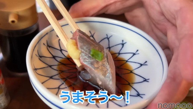 【動画あり】タモリさんも絶賛！？驚きのコスパ！水道橋「スタンドヒーロー」に行ってきた