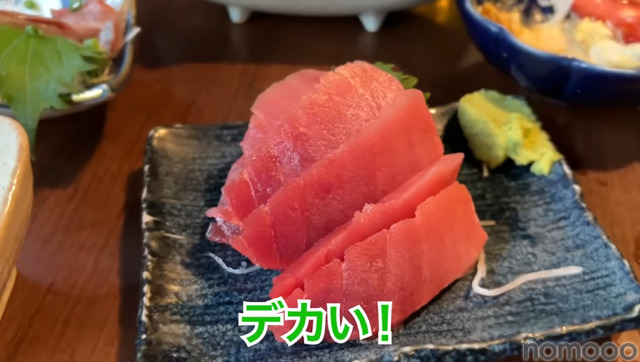 【動画あり】タモリさんも絶賛！？驚きのコスパ！水道橋「スタンドヒーロー」に行ってきた