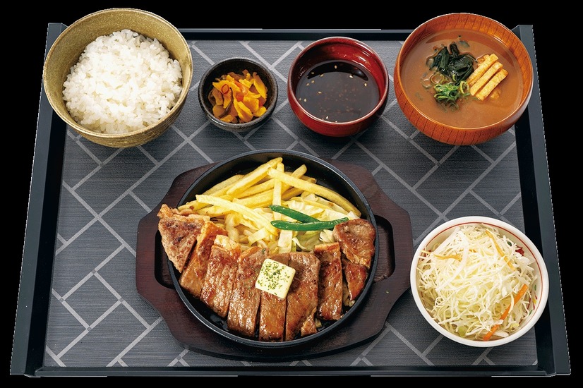 サーロインステーキ定食