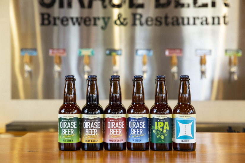 OIRASE BBQ TERRACE