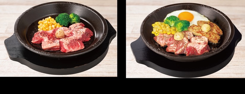 熟成カルビステーキ、熟成カルビステーキコンボ