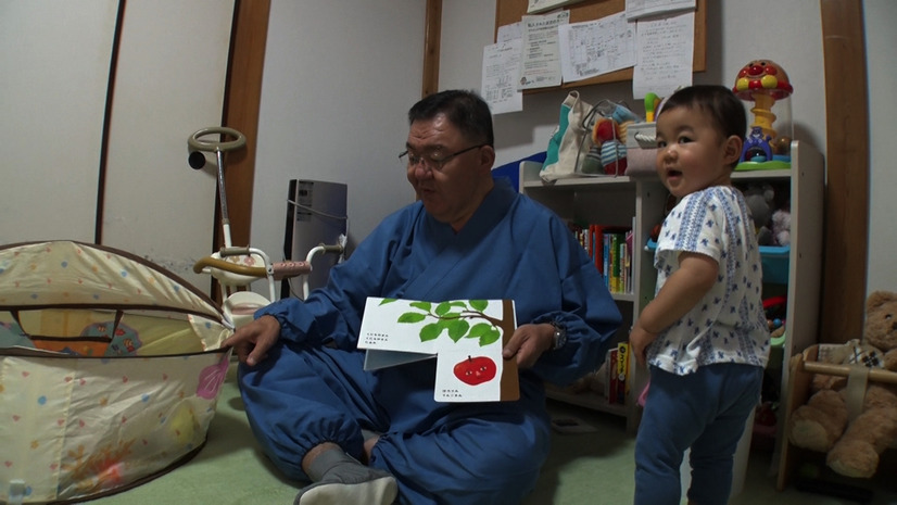 （C）ABCテレビ