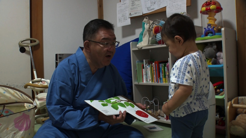 （C）ABCテレビ