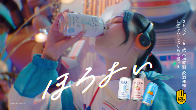 西野七瀬、寮生活のエピソード明かす「たまに『飲まない？』みたいに」