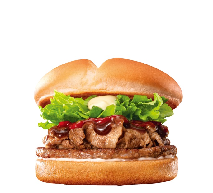 旨辛 牛カルビバーガー