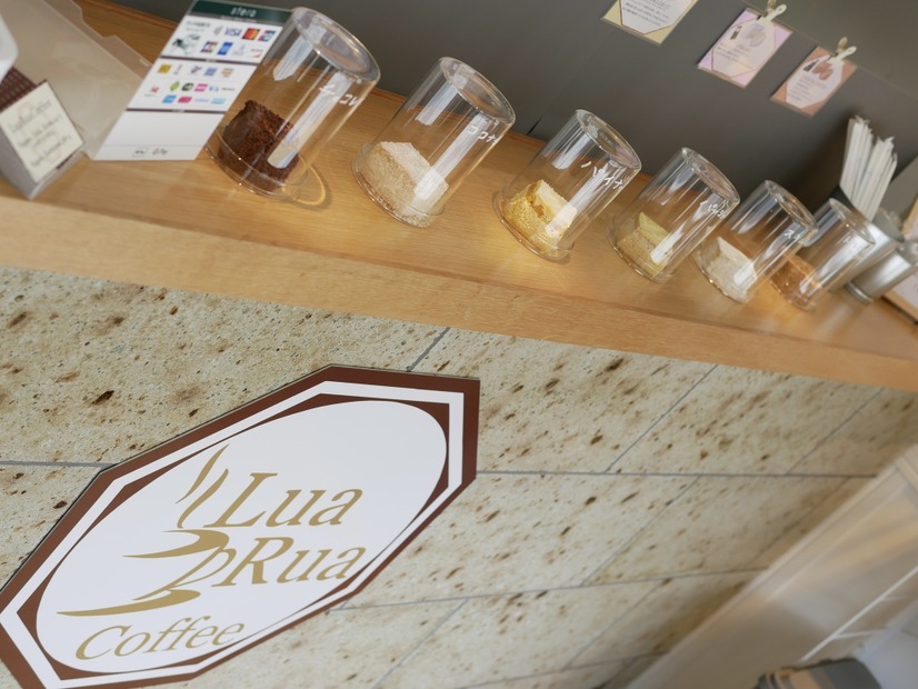 LuaRuaCoffee 軽井沢店