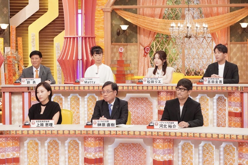 評論家(c)フジテレビ