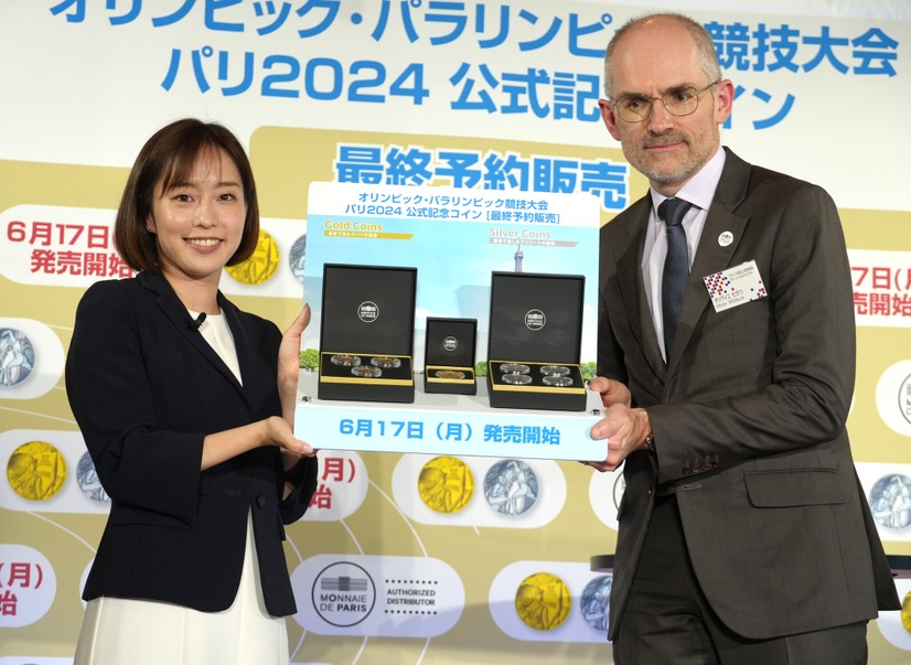 「オリンピック・パラリンピック競技大会パリ2024 公式記念コイン」記者発表会【撮影：小宮山あきの】