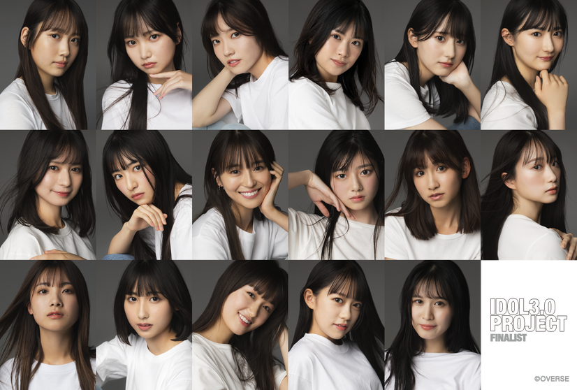 塚田僚一プロデュース「塚☆リカ」など26組が「TIF2024」出場決定