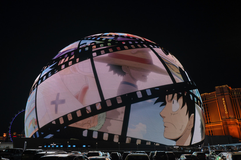 （C）尾田栄一郎/集英社・フジテレビ・東映アニメーション