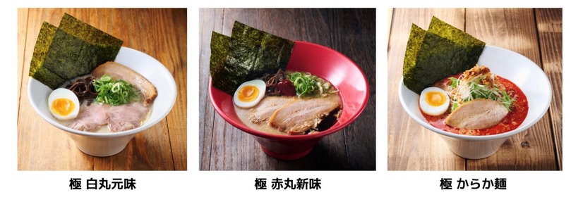博多炒飯、明太子ごはん、チャーシューエッグ丼