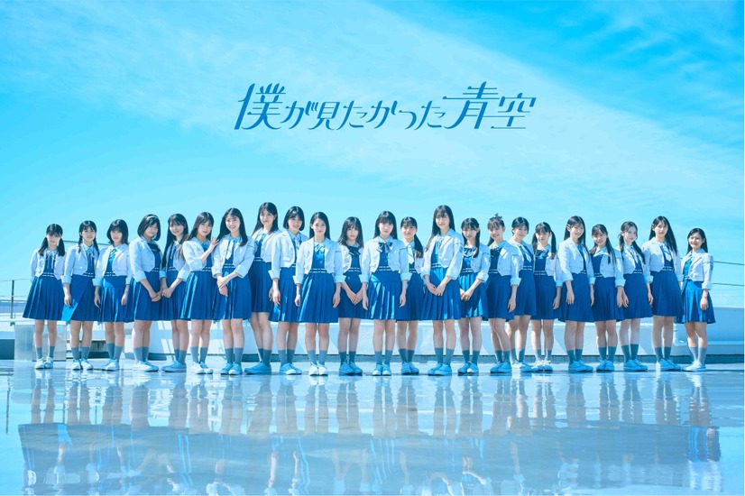 僕青、結成1周年！3rdシングル表題曲「スペアのない恋」配信スタート