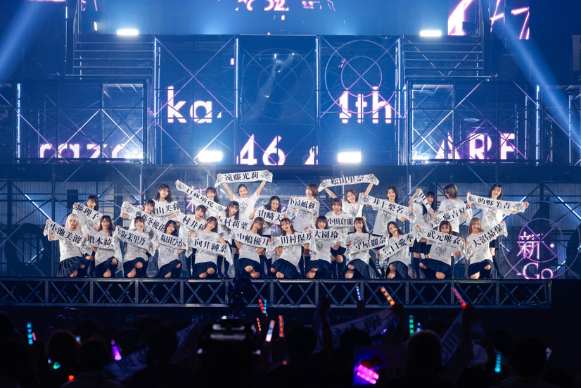 「4th ARENA TOUR 2024 新・櫻前線 -Go on back?- IN 東京ドーム」ライブ写真（撮影：上山陽介）