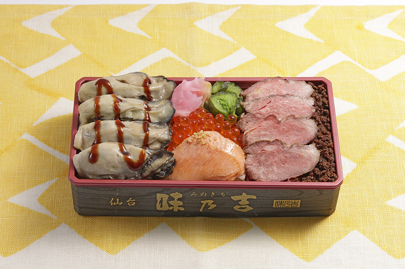 ［東武限定品］《実演》宮城【仙台味乃吉】「低温仕上げ仙台牛ステーキと宮城名物まるごと弁当」2,700円（1折）《各日販売予定50点》