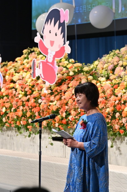 「TARAちゃんありがとうの会～たいせつなきみへ～」
