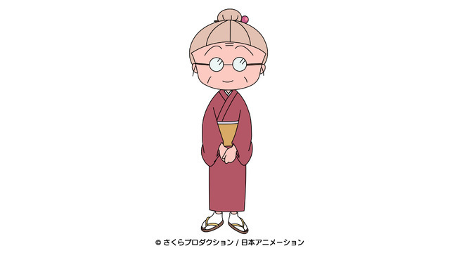 ちびまる子ちゃん（C）さくらプロダクション / 日本アニメーション