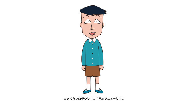 ちびまる子ちゃん（C）さくらプロダクション / 日本アニメーション
