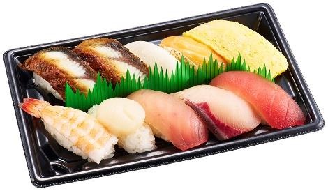土用丑の日10貫セット（1人前）