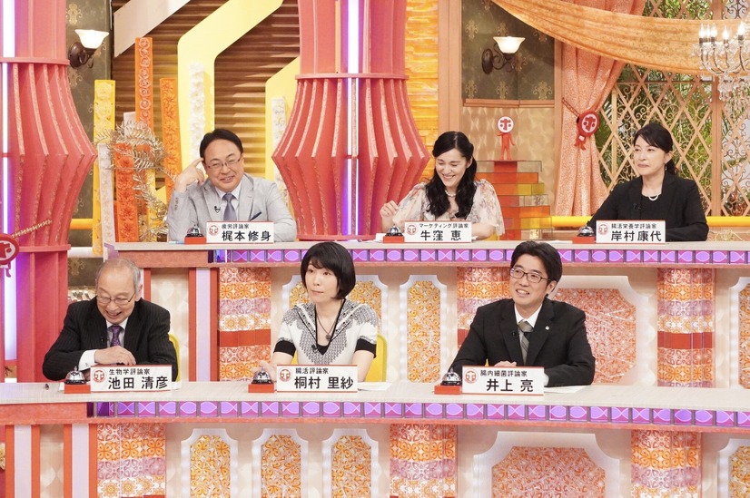 （C）フジテレビ