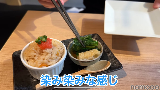 【居酒屋レポ動画】えっ！この味でこの値段！？コスパが完璧な中板橋「すけろく商店」に行ってきた