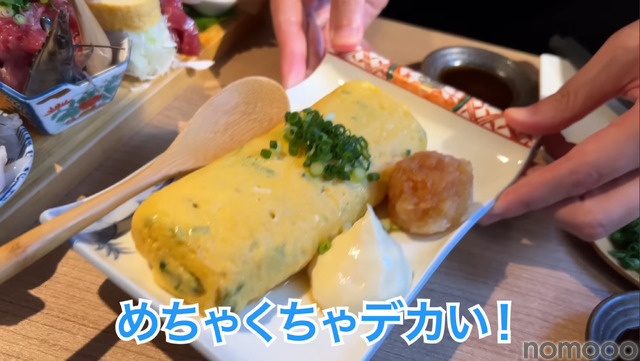 【居酒屋レポ動画】えっ！この味でこの値段！？コスパが完璧な中板橋「すけろく商店」に行ってきた