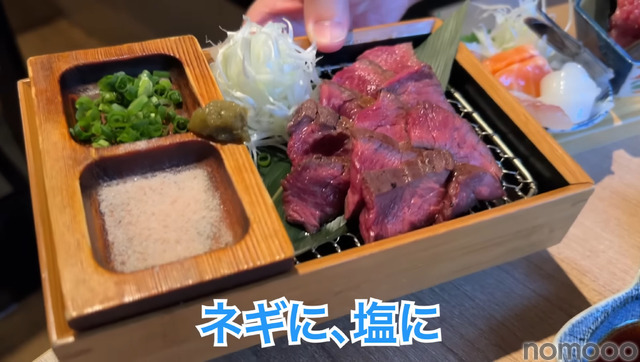 【居酒屋レポ動画】えっ！この味でこの値段！？コスパが完璧な中板橋「すけろく商店」に行ってきた