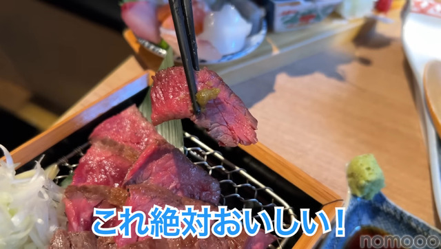 【居酒屋レポ動画】えっ！この味でこの値段！？コスパが完璧な中板橋「すけろく商店」に行ってきた