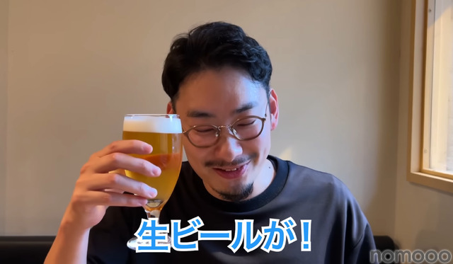 【居酒屋レポ動画】えっ！この味でこの値段！？コスパが完璧な中板橋「すけろく商店」に行ってきた