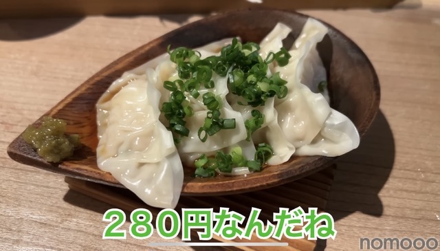 【居酒屋レポ動画】えっ！この味でこの値段！？コスパが完璧な中板橋「すけろく商店」に行ってきた