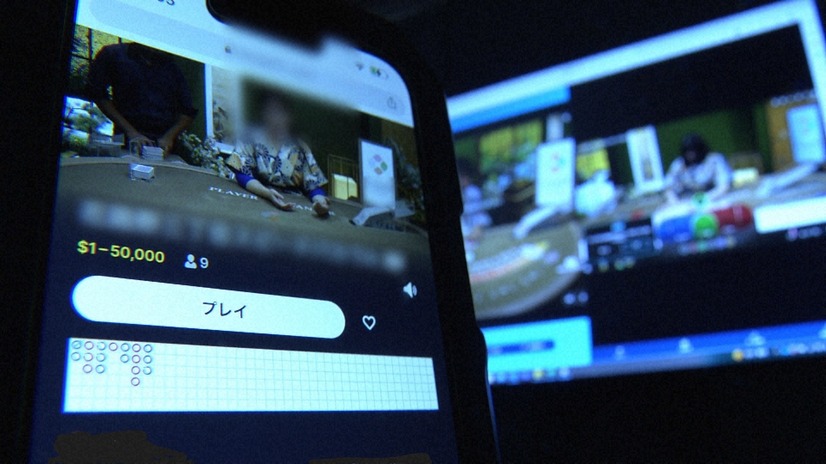 （C）NHK